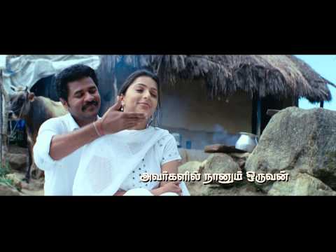 Kalavadiya Pozhudugal - Official Trailer | Thankar Bachan | Prabhu Deva, Bhumika