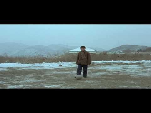 Dooman River Trailer