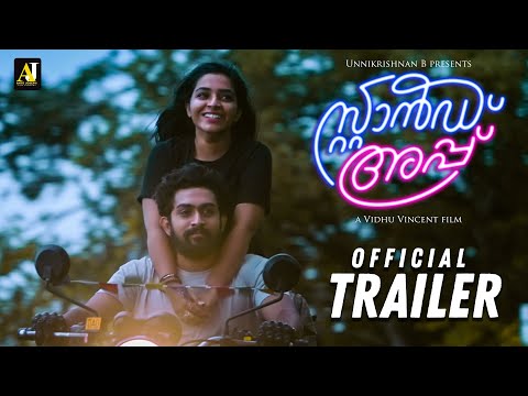 Stand Up Movie | Official Trailer | Vidhu Vincent | Nimisha Sajayan | Rajisha Vijayan | Anto Joseph
