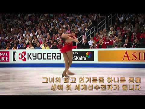 South Korea focused on excellence-5(김연아)한글자막