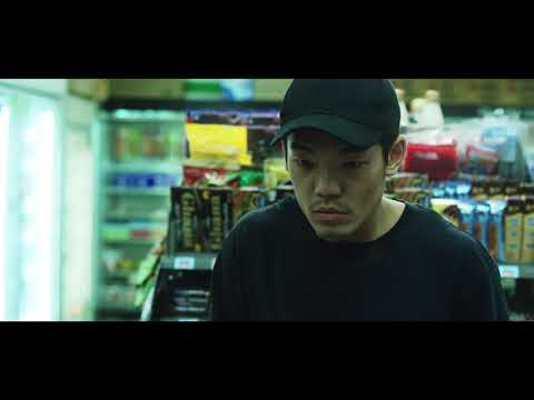 #BIFF2020 Wide Angle - HERO / 와이드 앵글 - 히로