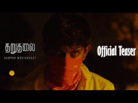Tharuthalai (Sampah Masyarakat) Official Teaser | Ravin Rao | Saravanan Vishwa | Kabilan | Thiyagu