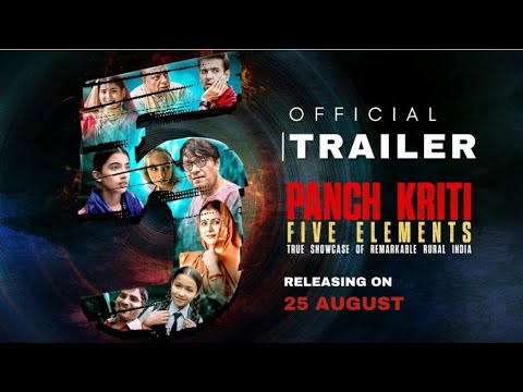 Panch Kriti Five Elements | Rural Bharat Hindi Movie Trailer | Releasing on 25th August