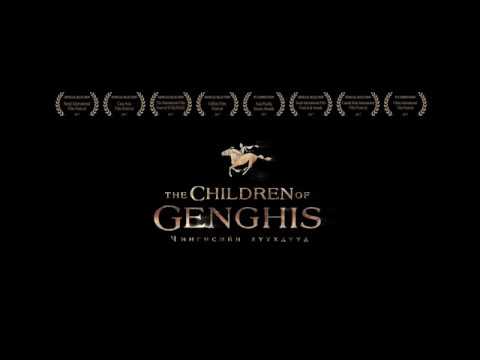 The Children of Genghis Official Theatrical Trailer
