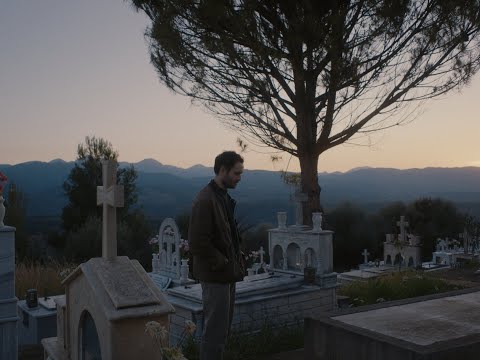 LEURESTHES (ΛΕΥΡΕΣΘΗΣ)