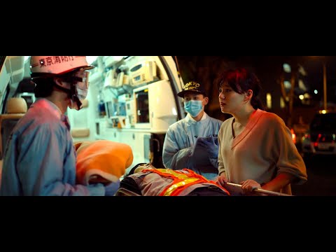 短編映画『その１』予告編