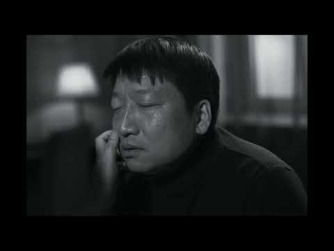 Trailer   Bel Ami 漂亮朋友   GENG Jun 耿军