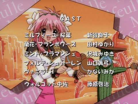 Galaxy Angel Opening