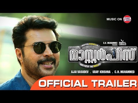 Masterpiece Official Trailer 2K | Mammootty , Mukesh ,Unni Mukundan , Gokul Suresh, Maqbool Salman,