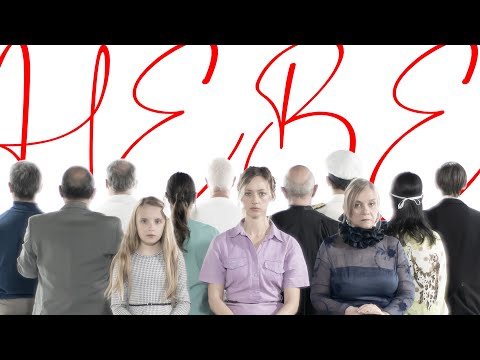 HEBE (Trailer) Dir. Rafael Escolar