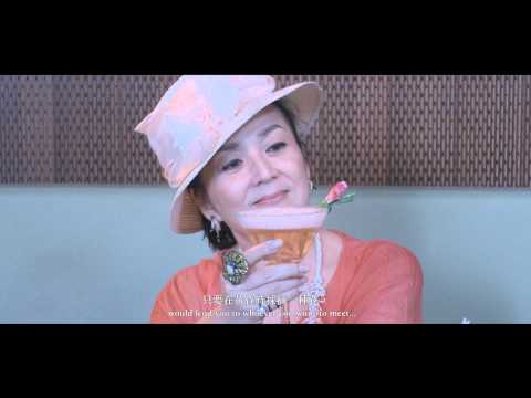 Fresh Wave 鮮浪潮 2015 競賽短片《泡沫時光 LilyMoon》Trailer