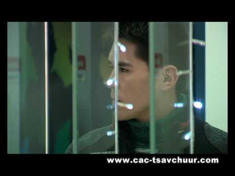 Tsavchuur tseg kom Extended Trailer