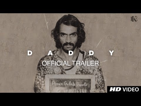 Daddy Official Trailer | Arjun Rampal | Aishwarya Rajesh | 8 Sept