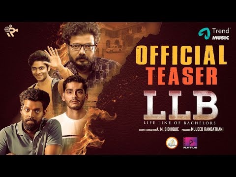 LLB - Malayalam Movie - Official Teaser | Sreenath Bhasi, Anoop Menon | AM Sidhique