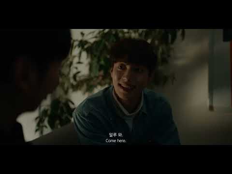 BIFAN 2024 | 태권도의 저주를 풀어줘 Let Free the Curse of Taekwondo Trailer