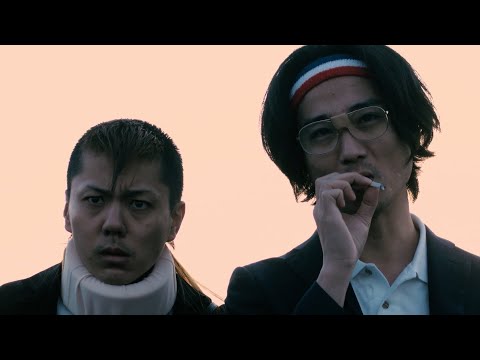 『マンチの犬～アンパンとカツ丼～』予告編　(神戸インディペンデント映画祭2022)