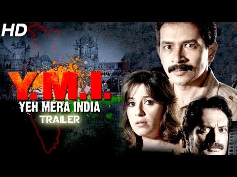 Independence Day Special | Yeh Mera India | Official Hindi Movie Trailer | Anupam Kher, Rajpal Yadav