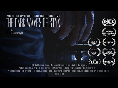 THE DARK WAVES OF STYX - official trailer