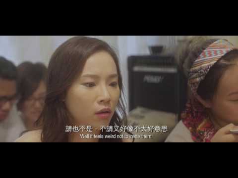 港女聖經37條_第十一屆鮮浪潮國際短片節（公開組）