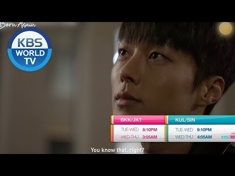 Born Again | 본어게인 [Trailer-Ver4]