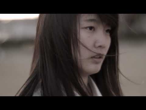 『ガンバレとかうるせぇ』予告編