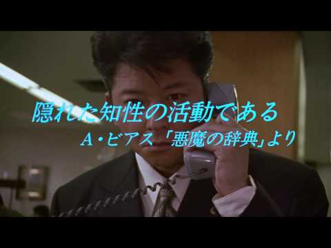 借王-シャッキング-