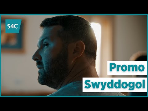 Official trailer [Subtitled]