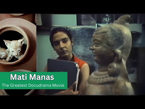 Mati Manas (1984) - Hindi | A Journey into the World of Indian Pottery | Mani Kaul Directorial