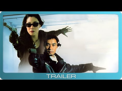 Phantom Seven ≣ 1994 ≣ Trailer