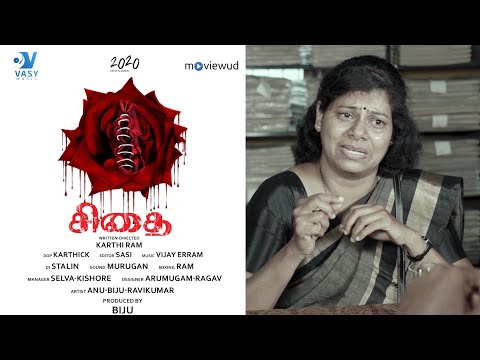 Sithai | சிதை | Karthik Ram | Biju | Anu | Karthick | Vasy Music