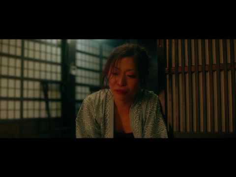 2017 Strange Tales Of Love And Strangers trailer