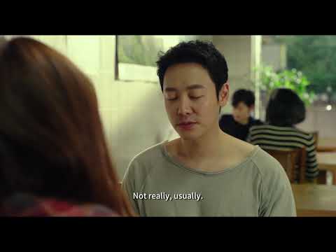 Trade Your Love (2019)