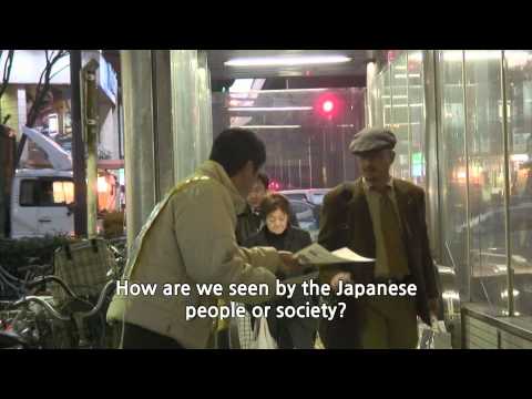 One for All, All for One - Official Trailer