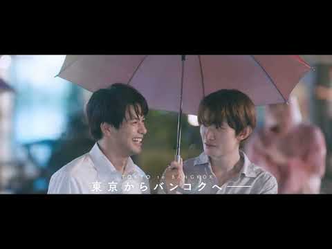2025高雄電影節｜耽美主義｜ 未完的情歌 Love Song