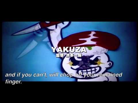 Fool Japan: The ABCs of Tetsudon (Fûru Japan: ABC obu Tetsudon) theatrical trailer
