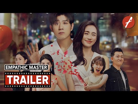 Empathic Master (2021) 移情高手 - Movie Trailer - Far East Films