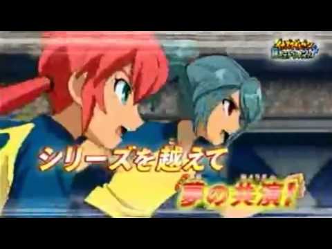 Inazuma Eleven Chou Jigen Dream Match Trailer