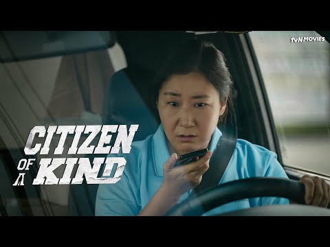 Citizen of a Kind | tvN Movies