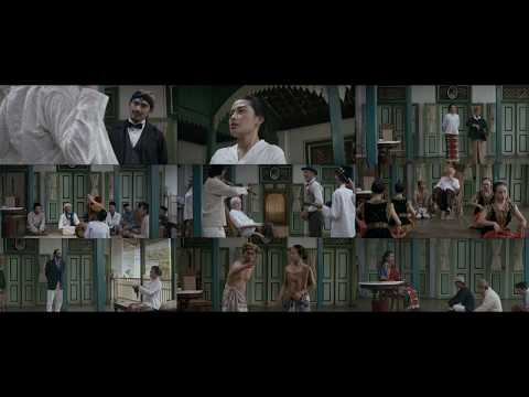 2017台北電影節｜亞洲稜鏡 ｜來自爪哇的女人 A Woman from Java