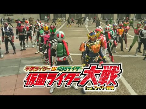 Heisei Rider vs Showa Rider Kamen Rider Taisen feat  Super Sentai trailer with download link 720p