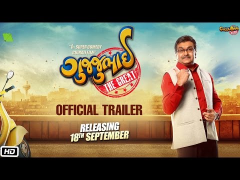 Gujjubhai The Great | Official Trailer | Siddharth Randeria, Jimmit Trivedi, Swati Shah, Dipna Patel