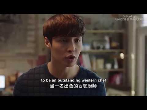 [ENG SUB] 好先生 "To Be A Better Man" Movie Trailer with LAY