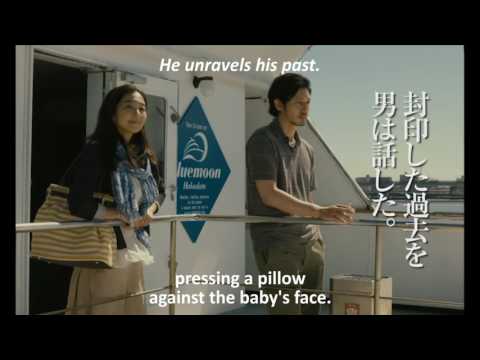 Over the Fence Trailer