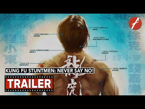 Kung Fu Stuntmen: Never Say No! (2021) 龙虎武师 - Movie Trailer - Far East Films