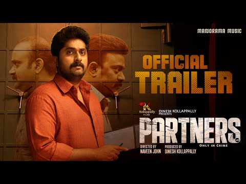 PARTNERS |  Trailer | Dhyan Sreenivasan | Naveen John | Dinesh Kollappally Jose I Kollappally  Films