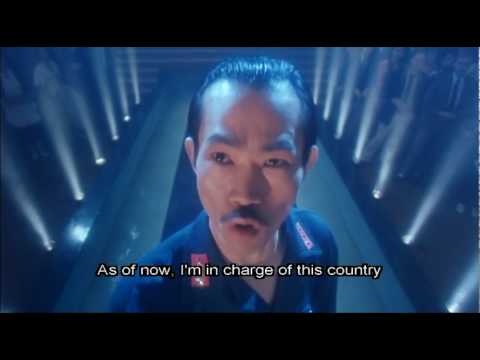 Bury Me High (1991) subtitled trailer