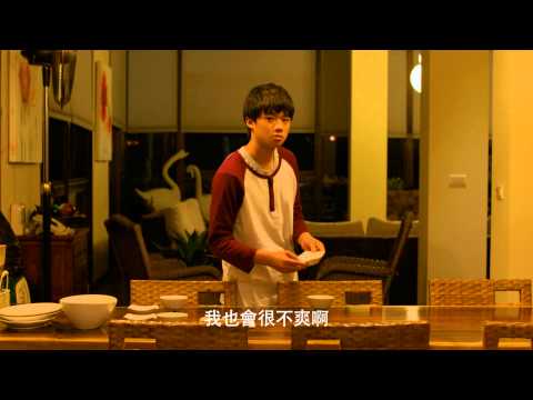 ::《廢物》正式版預告:: 5/9 悄聲暴動