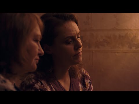 Трейлер "Головокружение"