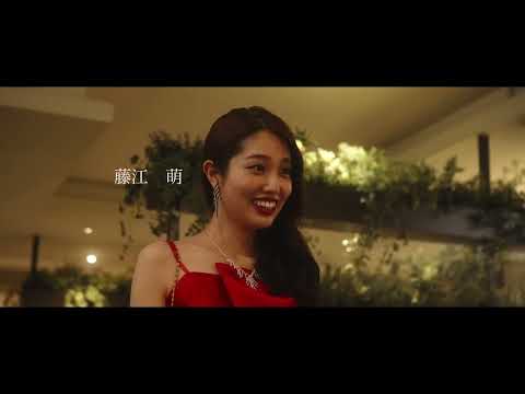 ル・ジャルダン へようこそ　　予告編