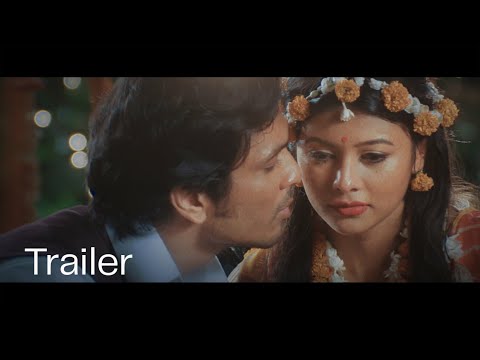 Bengali Beauty - Official Trailer